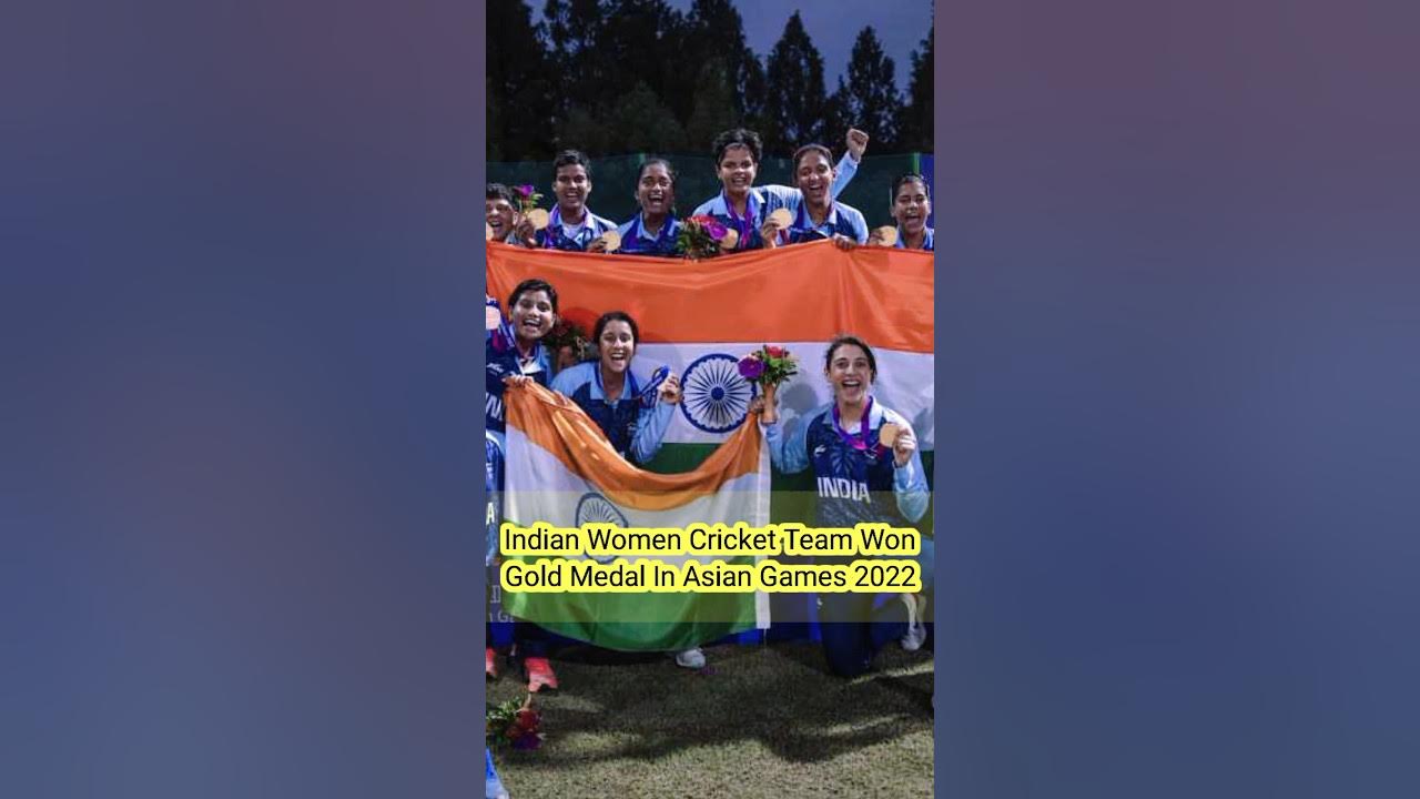 india-won-gold-in-asian-games-2022-cricket-teams-won-asiangames