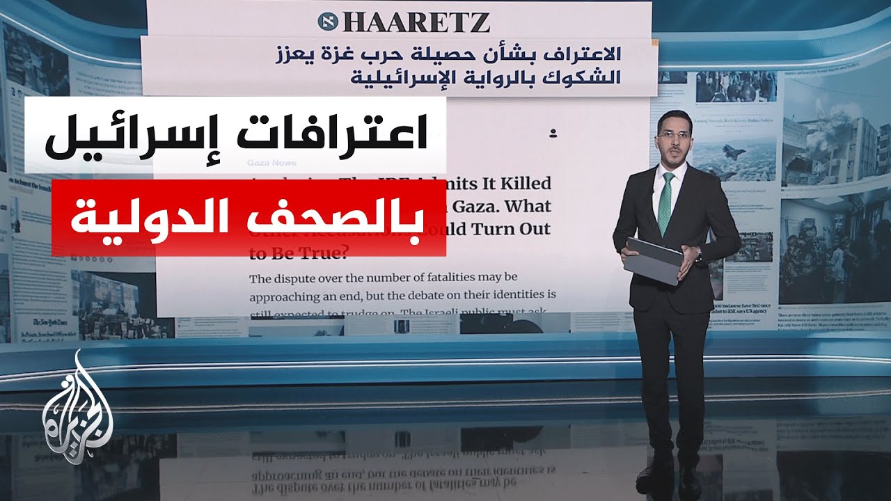 ���� ������� | ����� ���� ��� ������ ������� ���� 70 ��� ������� �� ���
 - نشر قبل 7 دقيقة