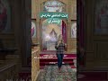 إنت أماني ياربي وستري هتفرح بلقايا ماري لميع ترانيم روحية ترنيمة ترانيم ترانيم تراث إنت أماني ياربي وستري هتفرح بلقايا ماري لميع ترانيم روحية ترنيمة ترانيم ترانيم تراث