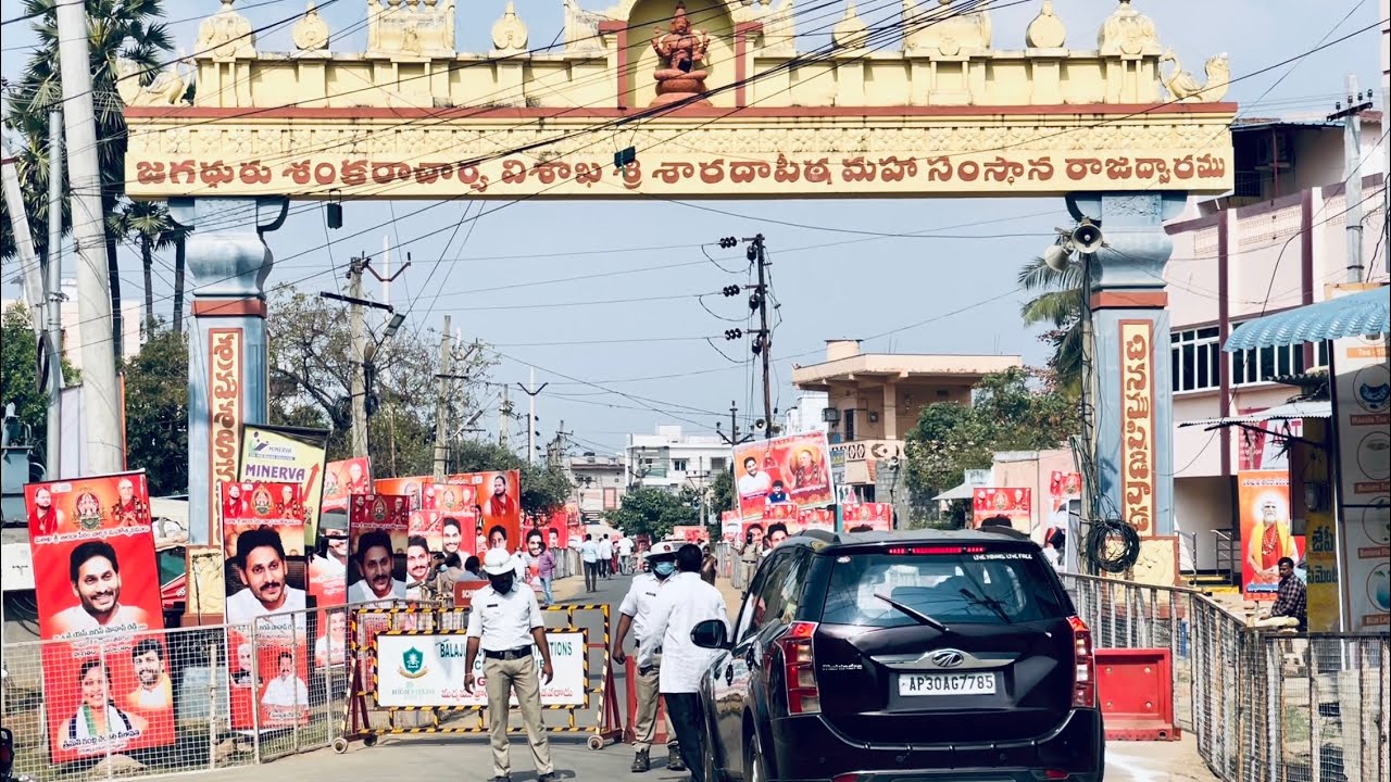 Saradha Peetam Chinamusidiwada | Sujathanagar To Pendurthi | Vlog @KiranTummala