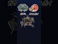 海の幸は他の海の幸を取らないと出現しないという話@ほのげ