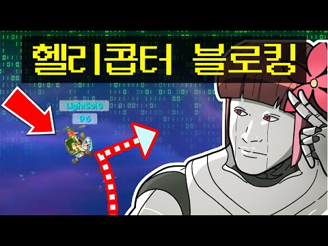위기의 상황에 나온 레전드 연비의 신기술 헠ㅋㅋㅋㅋ [신기술 웜즈]