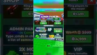 Use This Sound For Admin Panel