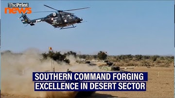 Konark Corps conducting Exercise Akhand Prahar showing Jointness, Synergy & Combat Readiness