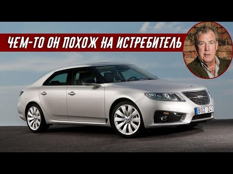 Video: Kas keegi teine saab mu auto kinnistatud Californiast välja tuua?