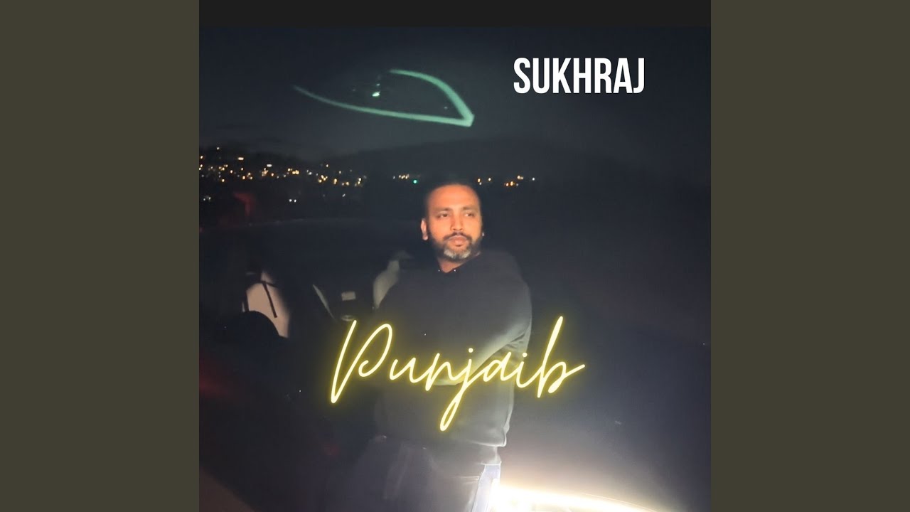 Watch Punjaib on YouTube Watch Punjaib on YouTube