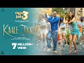 Kaale jaadu official carry on jatta 3  gippy grewal  binnu dhillon  sonam bajwa