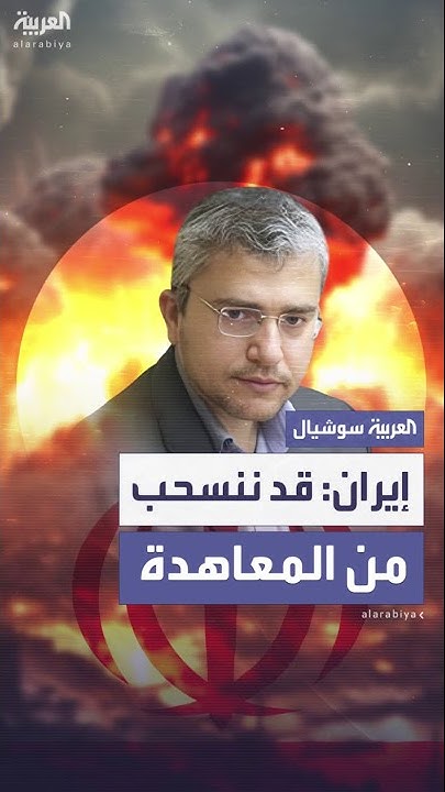 :              
 - نشر قبل 19 دقيقة