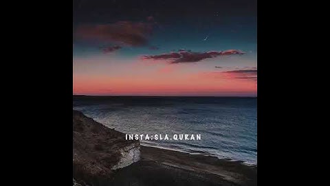 {وَقَالَ فِرْعَوْنُ ذَرُونِي أَقْتُلْ مُوسَىٰ وَلْيَدْعُ رَبَّهُ ۖ } قران كريم بصوت جميل تلاوة عطرة