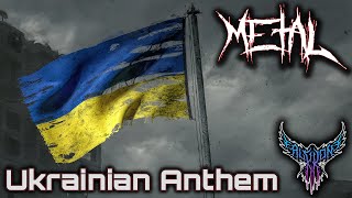 National Anthem of Ukraine (feat. Rena) 【Intense Symphonic Metal Cover】 screenshot 1