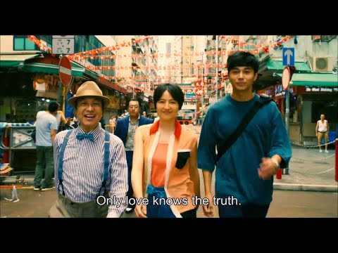THE CONFIDENCE MAN JP -The Movie-  English Trailer 【Fuji TV Official】