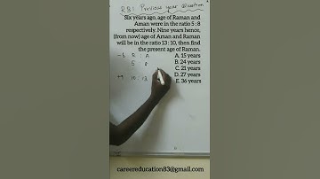 RBI Assistant previous year question/simplification Trick in Tamil/Bankexam aptitude/CareerEducation