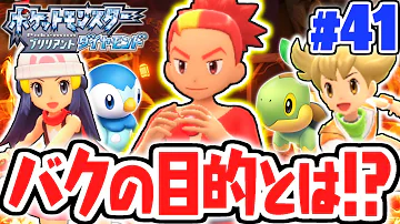 ポケモンmk Mp3