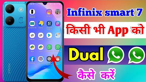 infinix smart 7 me dual app kaise kare | infinix smart 7 me dual whatsapp kaise kare