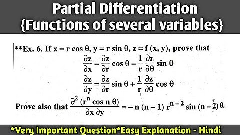 #8 Partial Differentiation in Hindi | Functions of several variables | Engineering Maths
