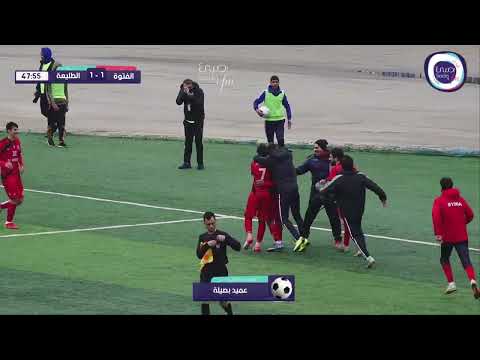 ملخص مباراة الفتوة و الطليعة