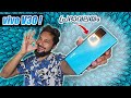 Studio Quality Portraits എടുക്കാൻ ഇത് മതി! vivo V30 5G 🔥! 👑