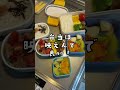障害児を育てるシングルマザーがやめたこと
