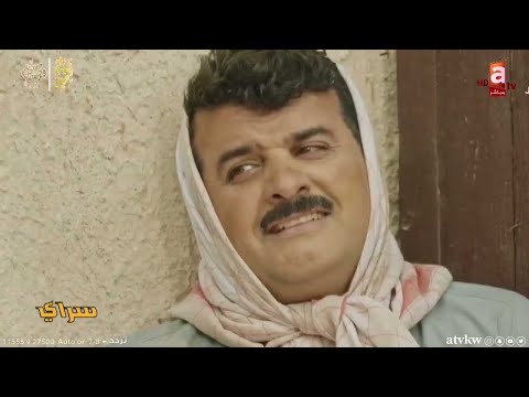 اخر مشهد لمشاري البلام في المسلسل قبل وفاته