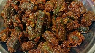 भड डरई मसल बनन क नय तरक Bhindi Dry Masala Recipe Bhindi Masala