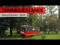 Straßenbahn-Romantik in Oberschlesien | Tramwaje Slaskie | 2019