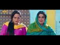 Fer Mamlaa Gadbad Hai | Funny Scene | In Cinema 29th March 🔥🔥