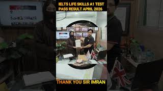 successful story of ielts life skills2026|a1 test|4UK spouse visa#britishcouncil#aliinstitutelahore