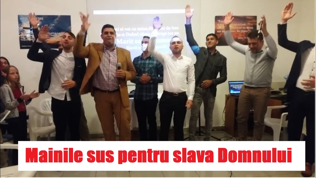 Fratii din Cipru - Marit sa fie DOMNUL ( acum 5 ani )