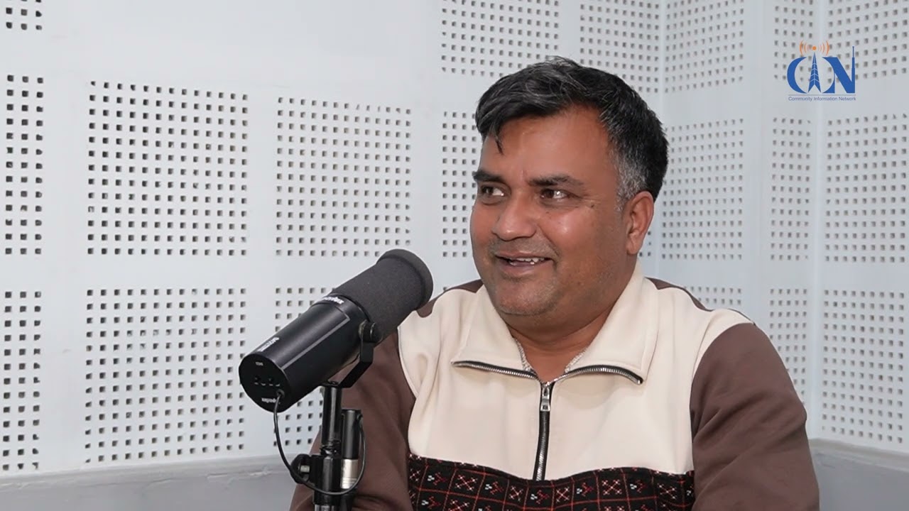 भोलिको निर्वाचनका बारेमा कस्ताकस्ता भ्रामक सूचना आइरहेका छन् ? | 𝐈𝐧𝐭𝐞𝐫𝐯𝐢𝐞𝐰 𝐰𝐢𝐭𝐡 𝐔𝐣𝐰𝐨𝐥 𝐀𝐜𝐡𝐫𝐲𝐚 | #cin