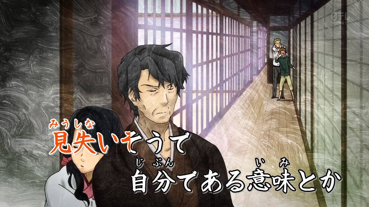 ニコカラhd Super Beaver ばらかもん Op歌ってみたverらしさ Youtube ニコカラhd Super Beaver ばらかもん Op歌ってみたverらしさ Youtube