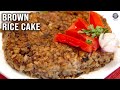 Brown Rice With Green Chutney - Easy To Make Quick Homemade Rice Cake