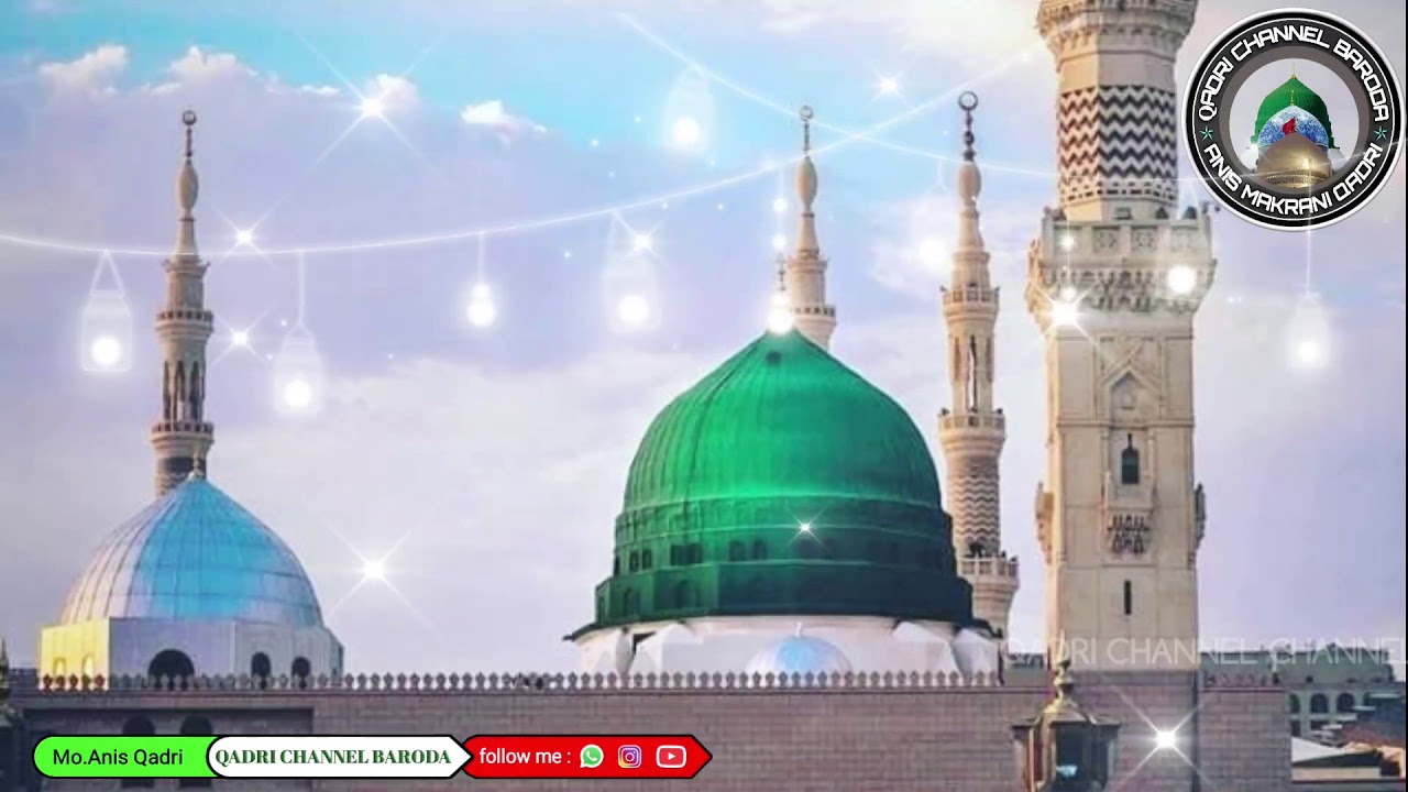 Noor Aagaya Noor Aagaya by AMIRUDDIN bava | noor aagaya naat e paak