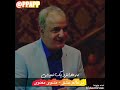 در عالم عشق مثنوی معنوی دکتر رشید کاکاوند 
