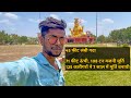 Pitra parvat kaise jaye  hanuman ji murti vivekpatelvlog