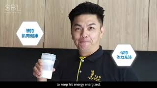 Grosure Gold :Sharing from Master Jack, the Master of Wholistic Bone Alignment after tried