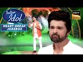 Rishi की &#39;Teri Mitti&#39; Song सुनकर रो दिए Himesh Reshammiya | Indian Idol 12 | Heart-Break Jukebox