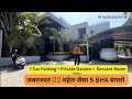    5 bhk bungalow for sale in ahmedabad  1400 sqyrd plot area  22 crores bungalows
