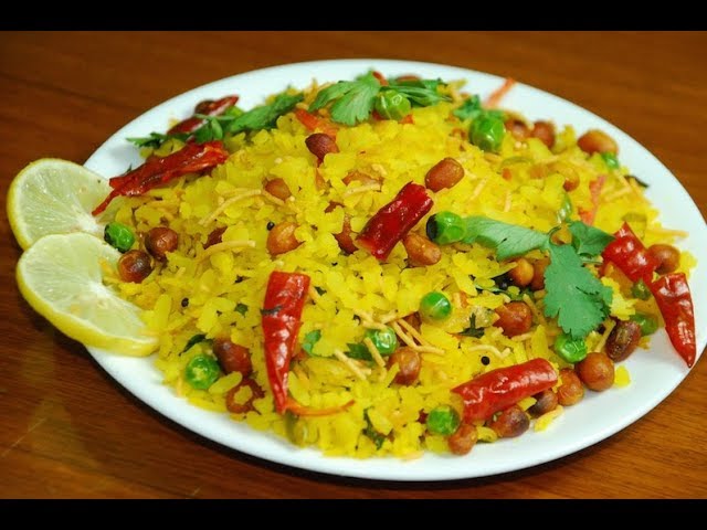 How to Make Poha at home- झटपट बनने वाला आसान नाश्ता-Poha Recipe-Easy Indian Breakfast Recipe | Awesome Indian Food