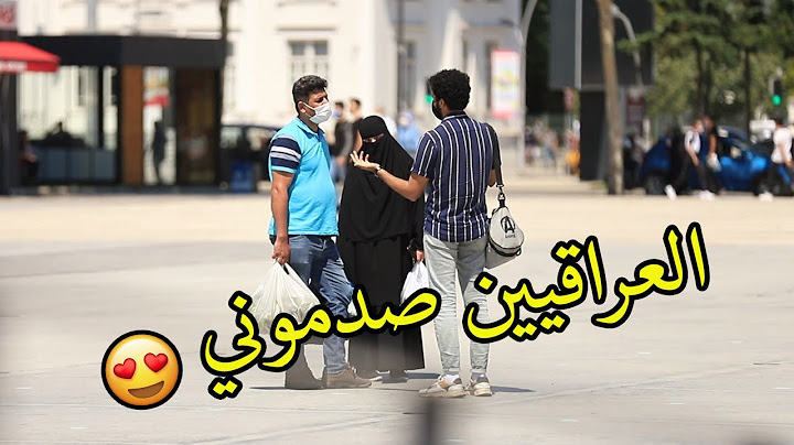 فلسطيني يتعرض لموقف محرج بتركيا شاهد ماذا فعل معه أهل العراق