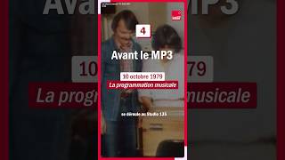 Avant le mp3, la programmation musicale à France Inter #shorts @InaOfficiel