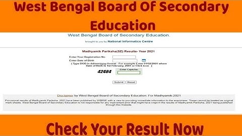 madhyamik results 2022 today out |WBboard 2022 result|how to check west bengal madhyamik result 2022