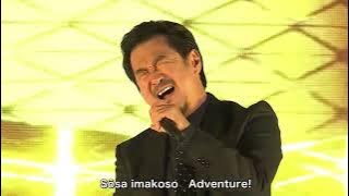 Hiroki Takahashi - Makafushigi Adventure [DBGBH2022] live / 魔訶不思議アドベンチャー!  (ドラゴンボール)
