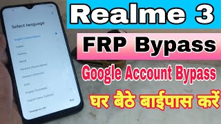 Realme 3 (RMX1821) Frp Bypass | Realme 3 Google Account Remove Without PC By A2z Salution 2021