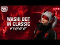 🔴LIVE PUBG MOBILE PC 60FPS Emulator Gameloop | Washi bot in classic😂 | #pubgmobile #6xfahad