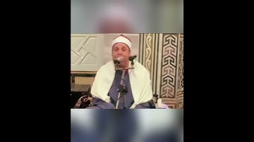 طبیب القلوب القارئ الشيخ حجاج رمضان الهنداوى Sheikh hajjaj Ramadan Al  Hindawi