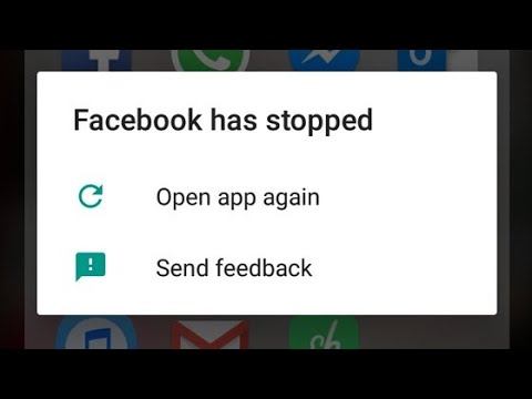 फेसबुक ने बंद कर दी समस्या | कैसे ठीक करें फेसबुक बंद हो गया है | फेसबुक ने बंद की समस्या 2022