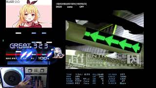 [BMS] HYPER HYPED HYPERION(HYPER HYPER MIX) [HYPER HYPERACTIVE] HARD CLEAR AAA