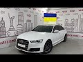 Audi A6 2015 | vidi-automarket.com.ua/ua/catalog | VIDI Авто з пробігом | #Audi #vidi #віді