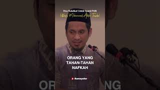 Doa Malaikat Untuk Suami Pelit - Rumaysho TV  #ustadzmuhammadabduhtuasikal