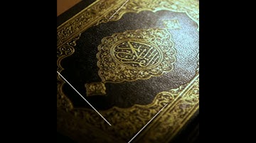 Surah Al-adiyat - Ahmad Al-Ajmi سورة العاديات - احمد العجمى